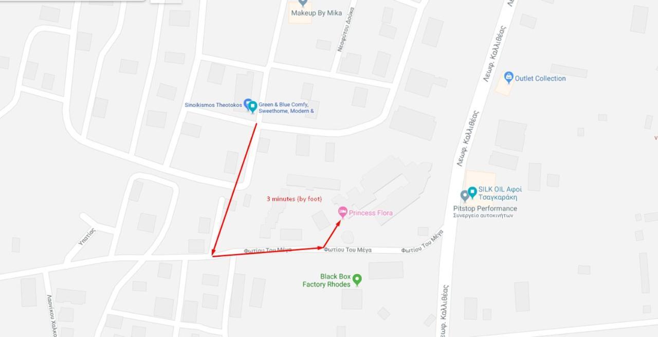 - Comfy Center Rodos *